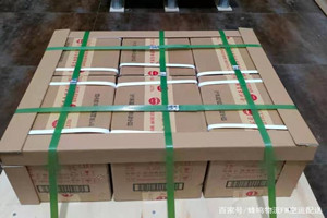 怀化芷江航空托运酒水【机场货运当天